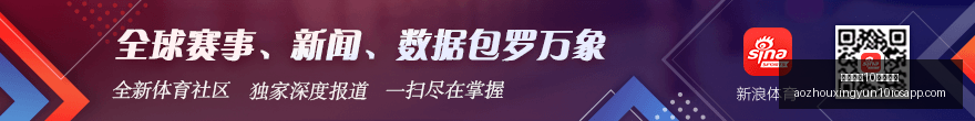 皇马续约传,岁莫德里奇,年薪下调加,澳洲幸运10开奖结果官网,澳洲幸运10开奖结果,澳洲幸运10查询,澳洲幸运10资讯,澳洲幸运10直播