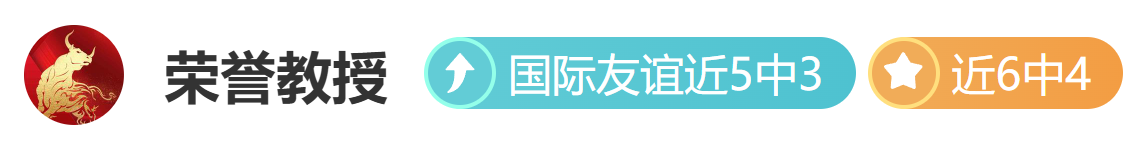 热门电竞游戏销量突破，玩家热情高涨