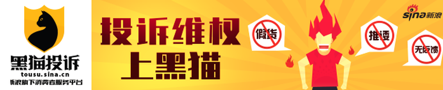 首个入驻纽约时代广场的中国影像品牌，影石官宣北美旗舰店 9 月开业