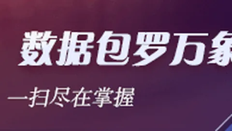 皇马续约传奇38岁莫德，澳洲幸运10查询，里奇年薪下调加盟一年，甘当替补再战江湖